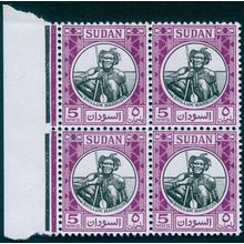 Sudan 1959 5m black & reddish purple SG127a MNH block x4