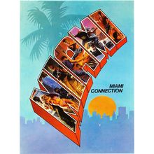 MIAMI CONNECTION (1988) 5 Poster Canvas Movie Film Print A0 A1 A2 A3 A4 A5 A6 Ar