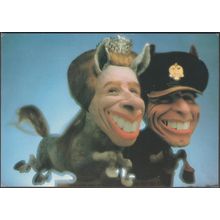 Roger Law and Peter Fluck - The Royal Couple, 1974 - Clouded Tiger Postcard