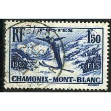 1937 Yvert 334 - MNH (**) - #2 fine used (o)