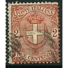 1896/1897 Michel 72 - fine used (o)