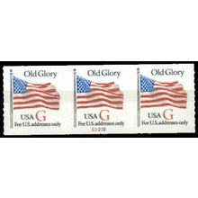 2892 32c G Old Glory Very Fine MNH PNC S2222/3 W1418
