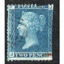 Sg45 2d BLUE plate 8 USED " J F " TRIMMED PERFS (BLUES)