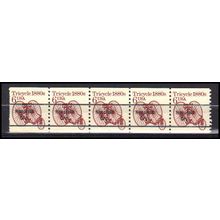 2126a 6c Tricycle Very Fine MNH Dry Gum PNC 1/5 X0594