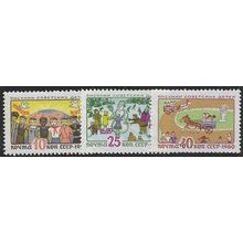 1960 3 different values - MNH (**)