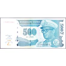 1995 Zaire Banknote 500 Nouveaux Zaires Sig 11 Djamboleka Pr HdMZ