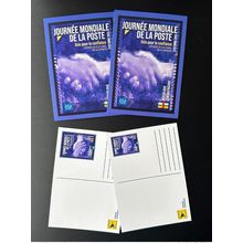 Centrafricaine 2023 Stationery Entier Journée Mondiale Poste World Post Day UPU
