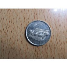 Malaysia 2011 10 Sen Coin
