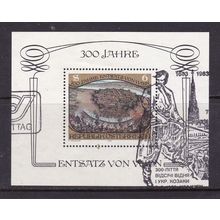 AUSTRIA 1983 300th RELIEF VIENNA MINIATURE SHEET USED SG MS1974