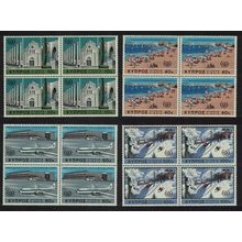 Cyprus Intl Tourist Year 4v Blocks of 4 1967 MNH SG#309-312