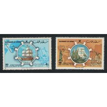 Oman Ships Statue of Liberty Centenary Celebrations 2v 1986 MNH SG#323-324