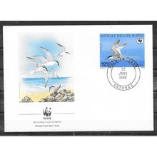 Bénin N° 672 FDC lettre 1 jour OBLITERE ( USED )
