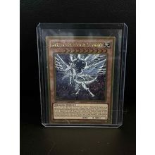 Deep-Eyes White Dragon - MVP1-ENG05 - Gold Rare - 1st Edition The Dark Side of D