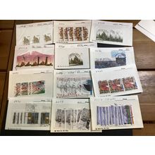 ICOLLECTZONE Germany High CV Dealer Card Lot as received (B600-6)