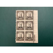 ICOLLECTZONE US 639 Plate Block Very Fine NH plus two CV $22