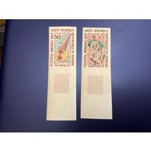 ICOLLECTZONE Senegal 266-267 margin copy imoerf VF NH