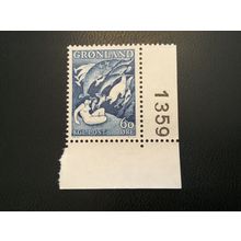 ICOLLECTZONE Greenland 43 Plate number single VF NH