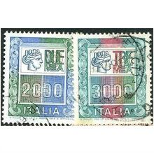 1979 Michel 1642+1643 - fine used (o)