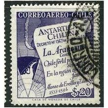 1958 Michel 535 - fine used (o)