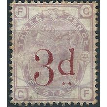 1883 SG159 3d on 3d Lilac Fine Used SECOND ..