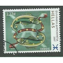 GRC 2007 €2.27 'SIGNS OF THE ZODIAC' FINE USED (EBID43-365)
