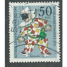 BERLIN -1970 50pf +25 'HUMANITARIAN RELEIF FUNDS' FINE USED (EBID44-738)
