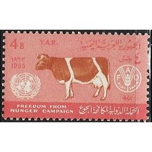 1963 SG 200 - MLH (*) - ANIMAL