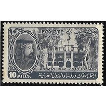 1946 Michel 299 - MNH (**)