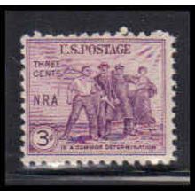 732 3c N.R.A. Barely Clears MNH Z1183