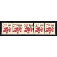 2127b 7.1c Tractor Very Fine MNH Dry Gum PNC 1/5 X0871