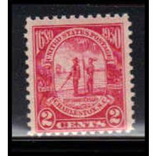 683 2c Charleston Barely Clears MNH O2412
