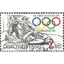 CZECHOSLOVAKIA, Olympics, Sarajevo, Skiing, Crosscountry, white 1984, 2Kcs