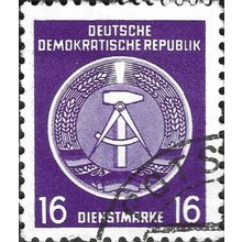 DDR, Offiicial, Hammer and Compass, violet 1954, 16pf, #6