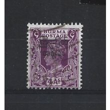 Burma.SG77 4a Purple.Fine Used.Jul25a