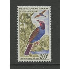 Gabon C15, 1964 Blue Headed Bee Eater, VF, MNH (GAB490)