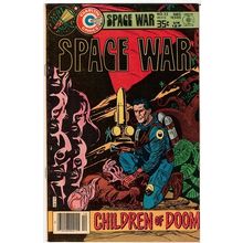 SPACE WAR # 32