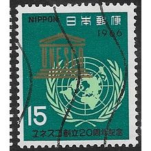 1966 SG 946 - fine used (o)