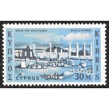 1962 New Daily Stamps 30M - Light Mounted Mint C6