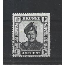 Brunei.SG100 1c Sultan Omar Ali Saifuddin.Fine Used.Aug25q
