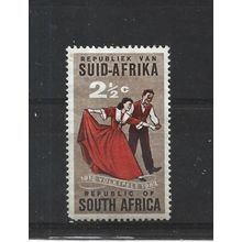 SouthAfrica.50th Anniv of Volkspeke in South Africa stamp.Mounted Mint.Aug25