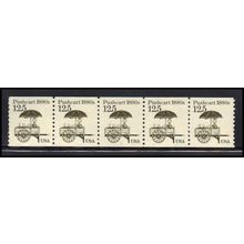2133 12.5c Pushcart Very Fine MNH Dry Gum PNC 1/5 X2204