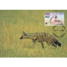Aardwolf Protele Erdwolf WWF Wolf Ethiopia Stamp First Day Cover Postcard