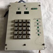 MITSUBISHI JX33IB23ID,HC74202M,76543210,JX33IB232C KEYBOARD CONTROL,BL