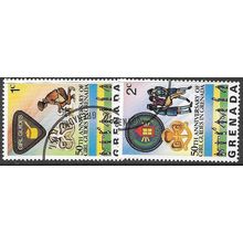1976 SG 794+795 - cancelled