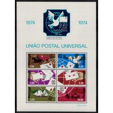 Portugal Birds Horses Ship Centenary of UPU MS 1974 MNH SG#MS1542