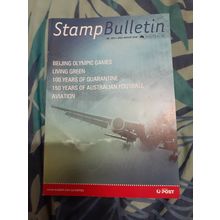 australian stamp bulletin No 293 july august 2008