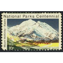 1454, Mint VF NH 15¢ Colors Shifted Down Error .. Stuart Katz