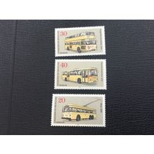 ICOLLECTZONE Germany Berlin 9N335-337 VF NH transportation