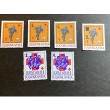 ICOLLECTZONE Yugoslavia 1988 Red Cross Issues XF NH