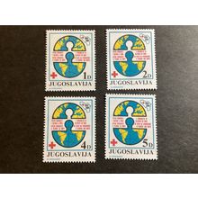 ICOLLECTZONE Yugoslavia Mi 84-87 1984 Red Cross Issues VF NH fresh